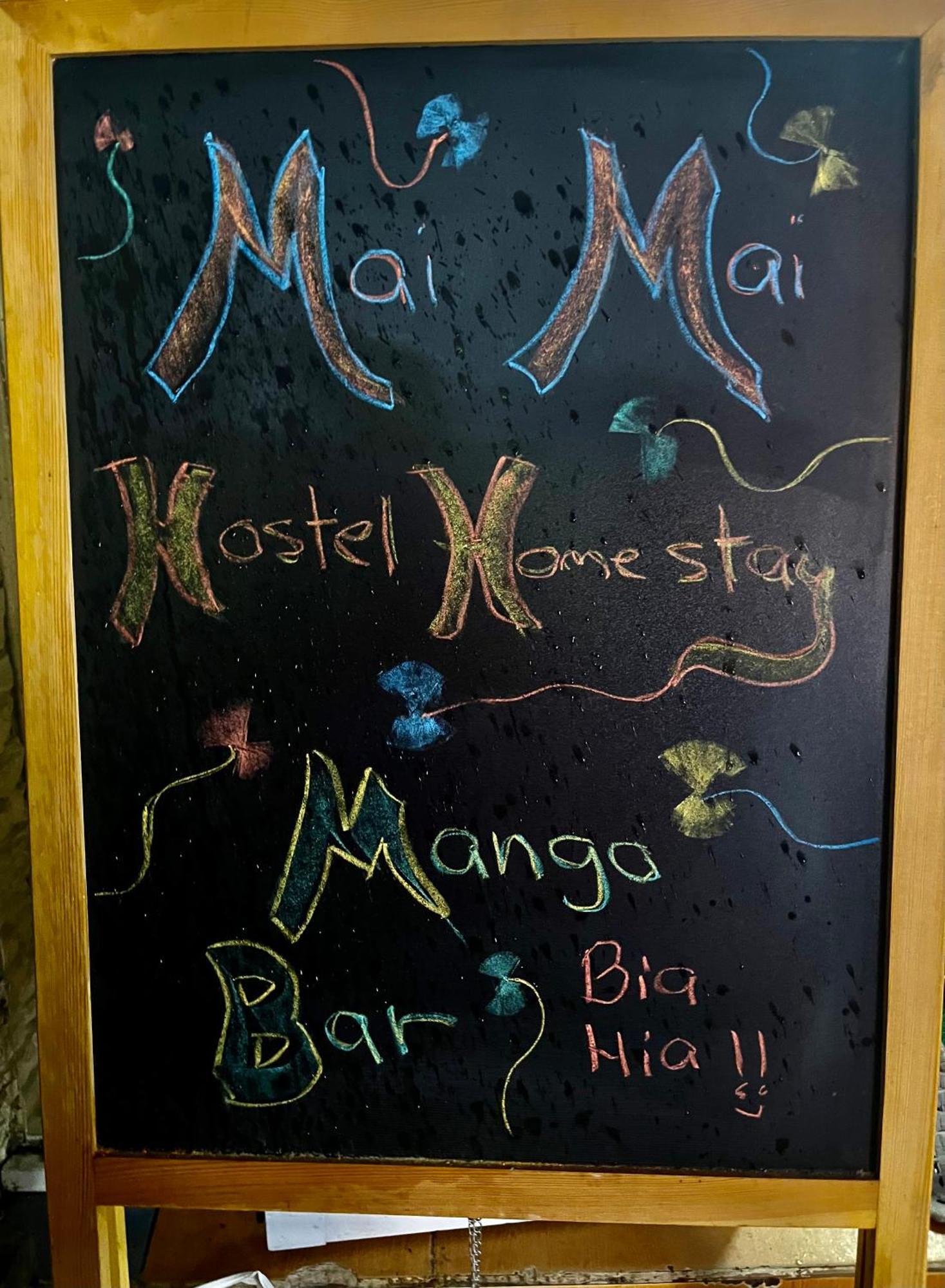 Mai Mai Homestay